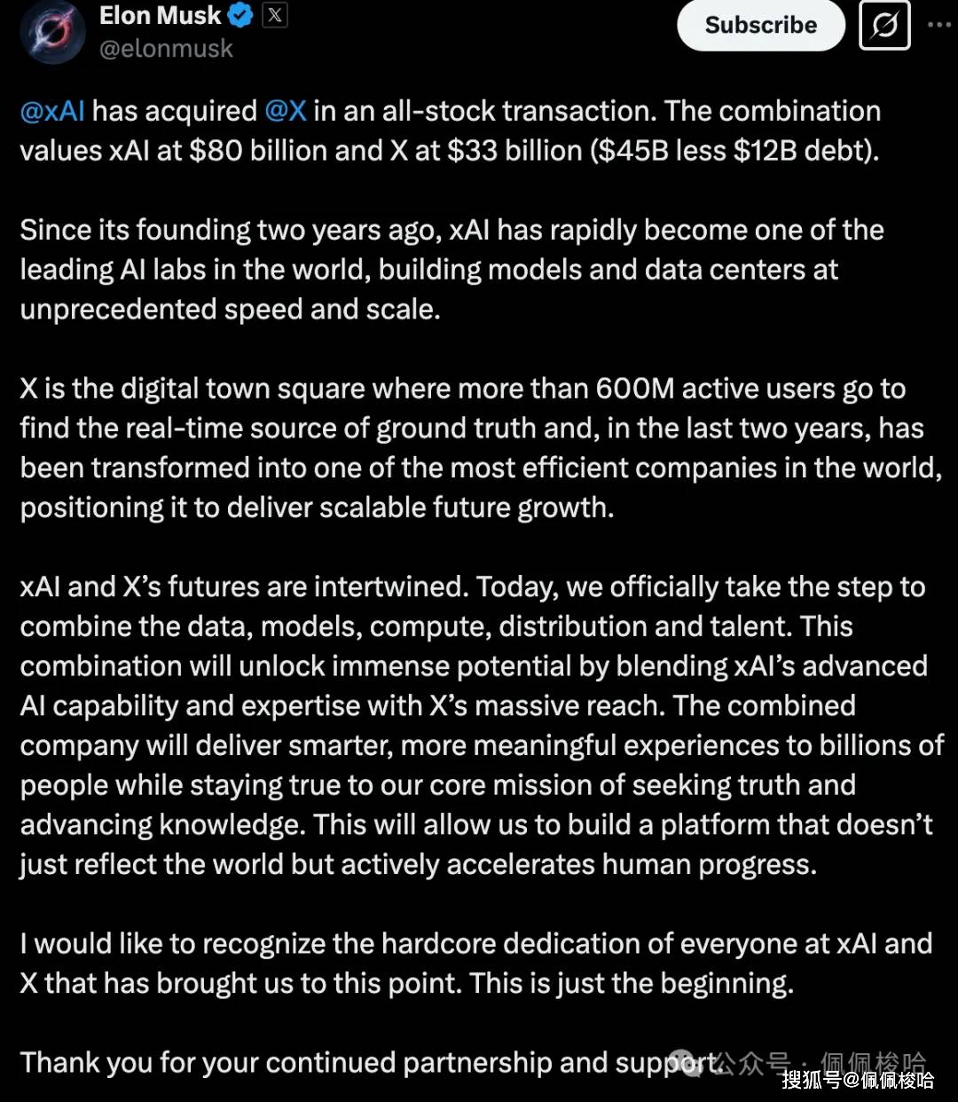 马斯克再次发推，AVAX瞬间上攀升币安币%